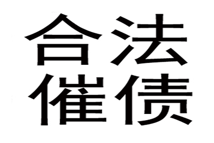 确定借贷合同争议管辖法院的方法